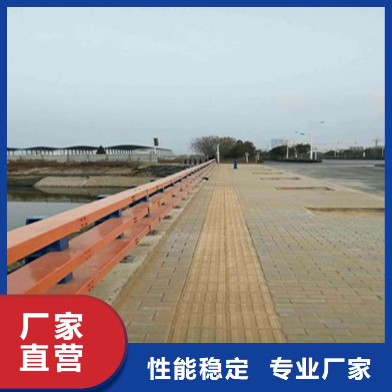 不銹鋼復(fù)合管_燈光防撞護(hù)欄用心做好每一件產(chǎn)品