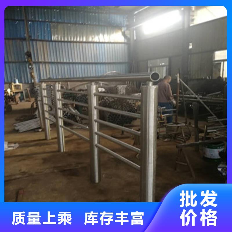 供应不锈钢碳素钢复合管护栏_精选厂家