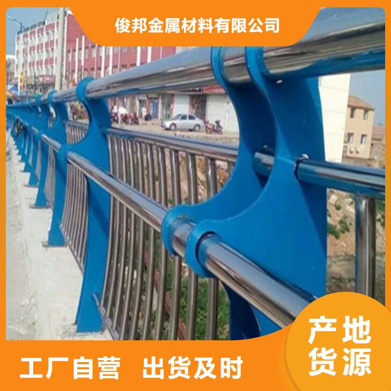 不锈钢复合管【交通护栏】专业生产设备