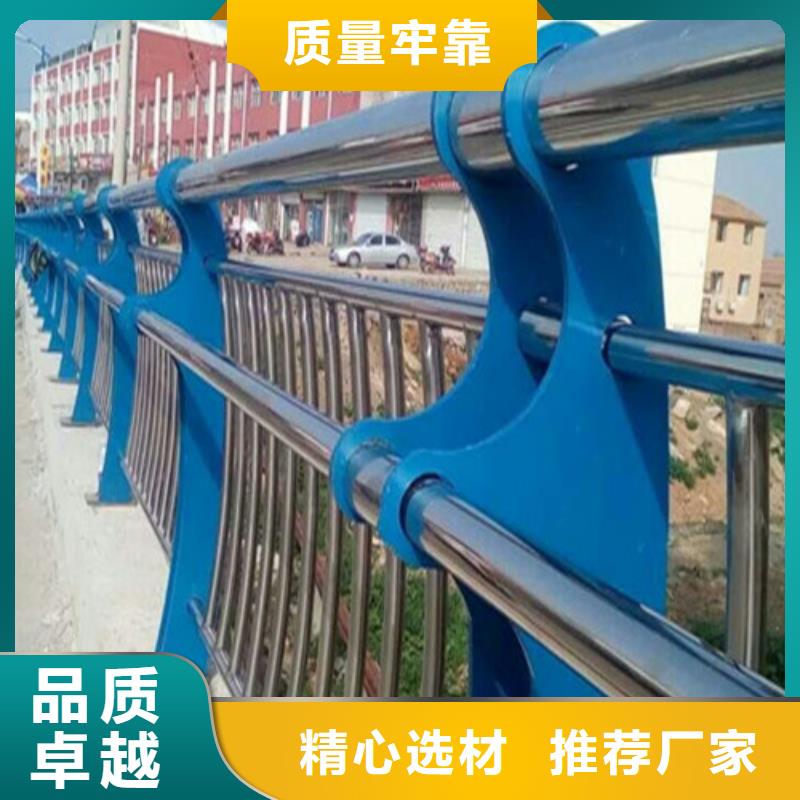 公路交通工程護(hù)欄規(guī)格齊全