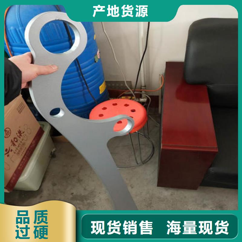 不锈钢复合管桥梁护栏厂家品质优良