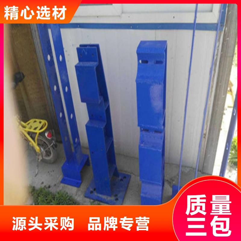 不銹鋼復合管 市政護欄專業(yè)供貨品質管控