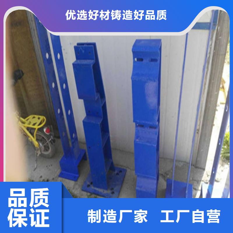 【不銹鋼復(fù)合管道路護欄質(zhì)量無憂】