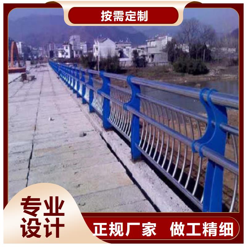 不锈钢复合管【市政护栏】产地厂家直销