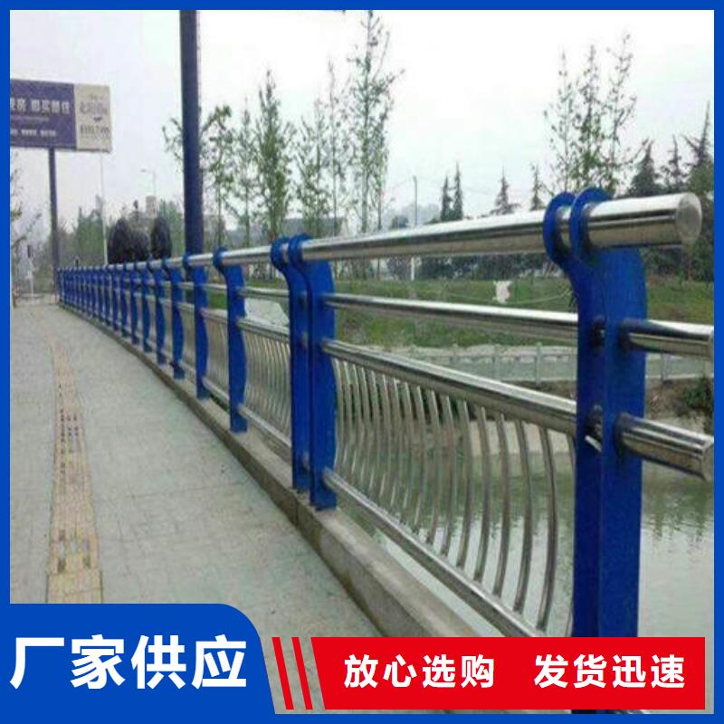 不锈钢复合管景观护栏正规厂家