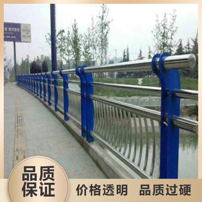 不銹鋼復(fù)合管_【道路護(hù)欄】高質(zhì)量高信譽(yù)