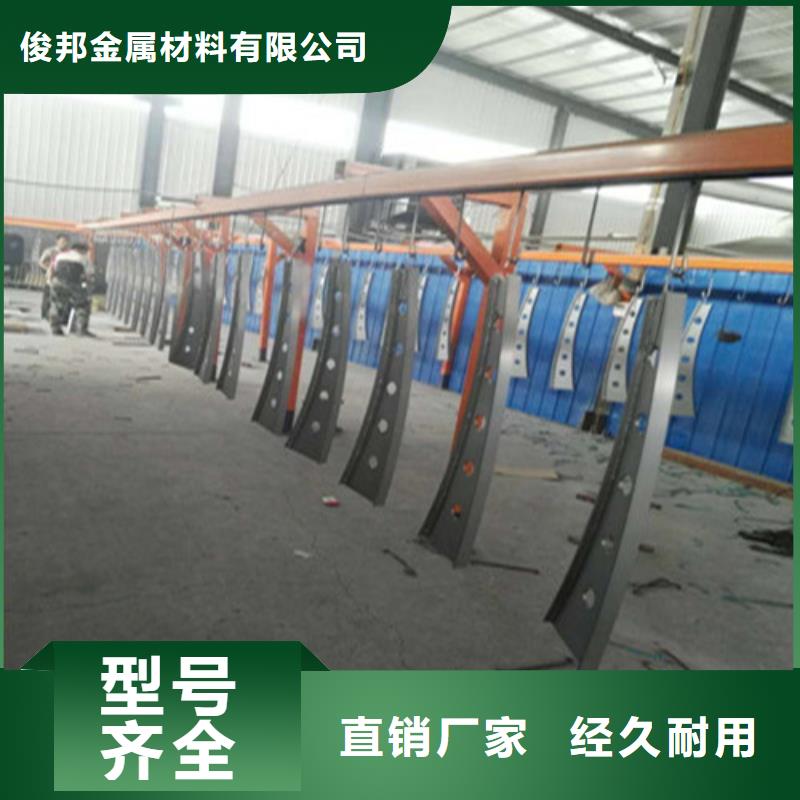 不銹鋼復合管【鍍鋅波形護欄】工藝精細質(zhì)保長久