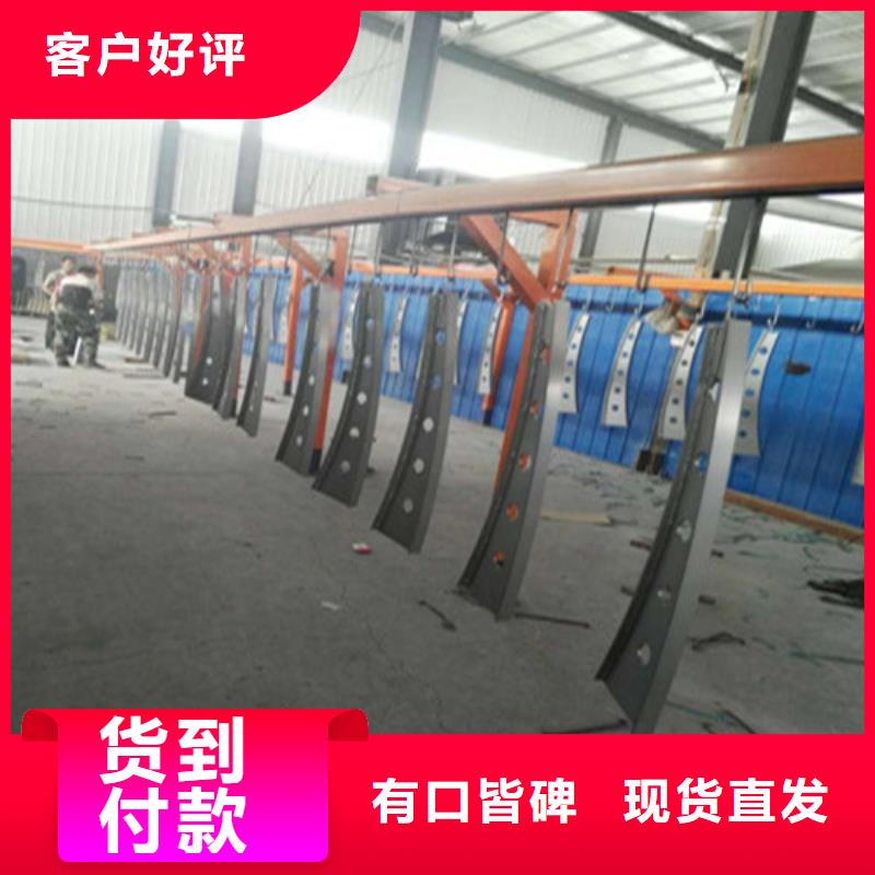 不锈钢复合管-【交通护栏】品牌大厂家