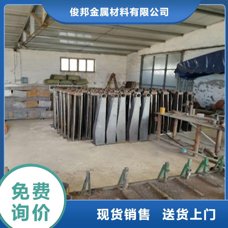 不銹鋼復(fù)合管防護(hù)欄用心做好每一件產(chǎn)品
