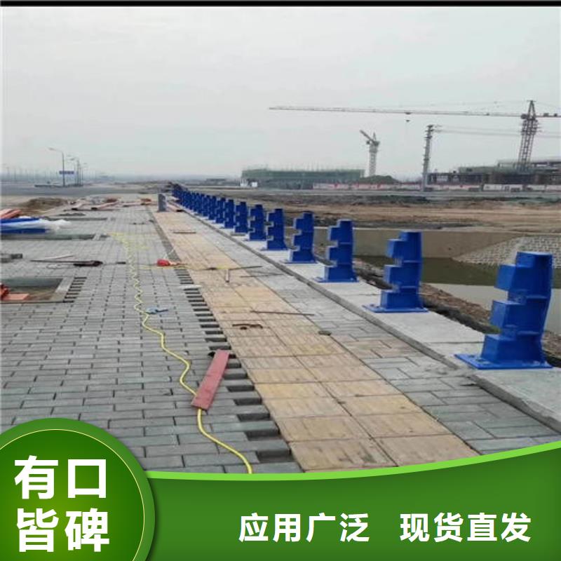 不銹鋼復(fù)合管-【河道護(hù)欄】多種規(guī)格供您選擇