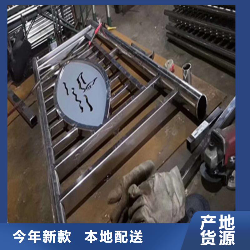 不锈钢复合管防撞护栏立柱专业生产制造厂