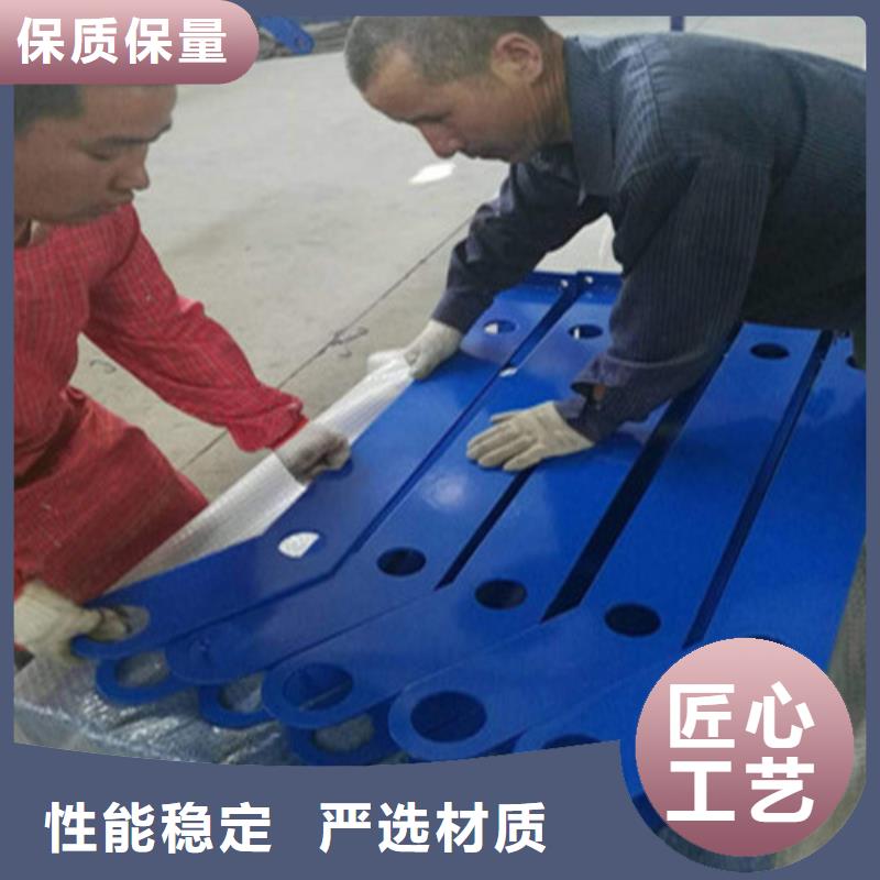 不銹鋼復(fù)合管 【M型防撞護欄】支持拿樣
