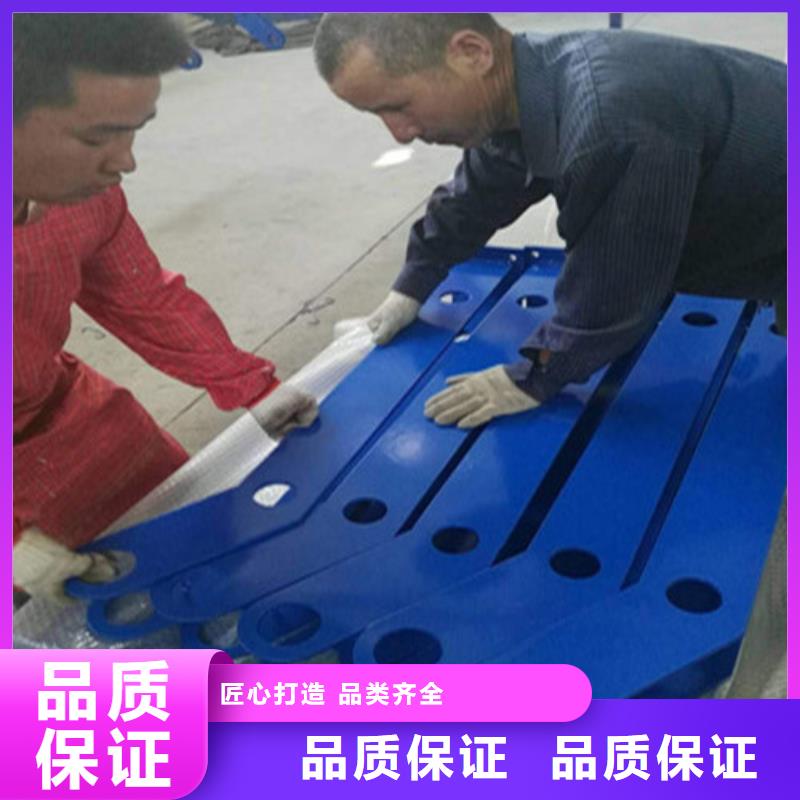 不銹鋼復(fù)合管防撞護(hù)欄立柱現(xiàn)貨銷售