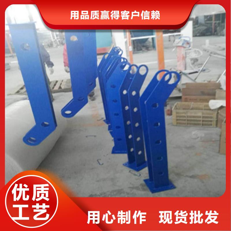 不锈钢复合管,铝合金护栏合作共赢
