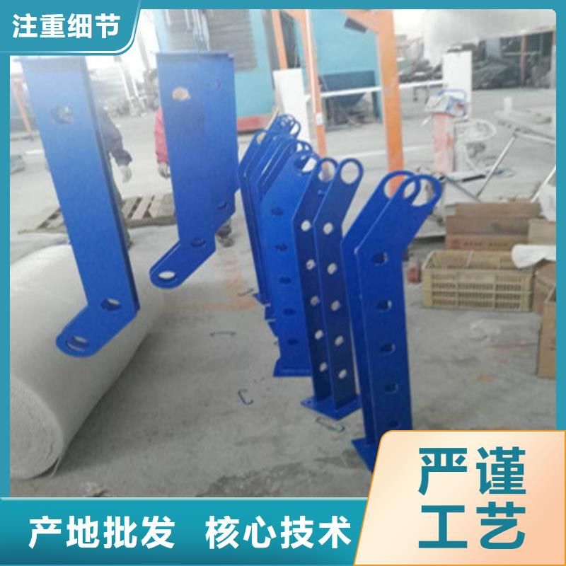 不銹鋼復合管鋁合金護欄工廠采購