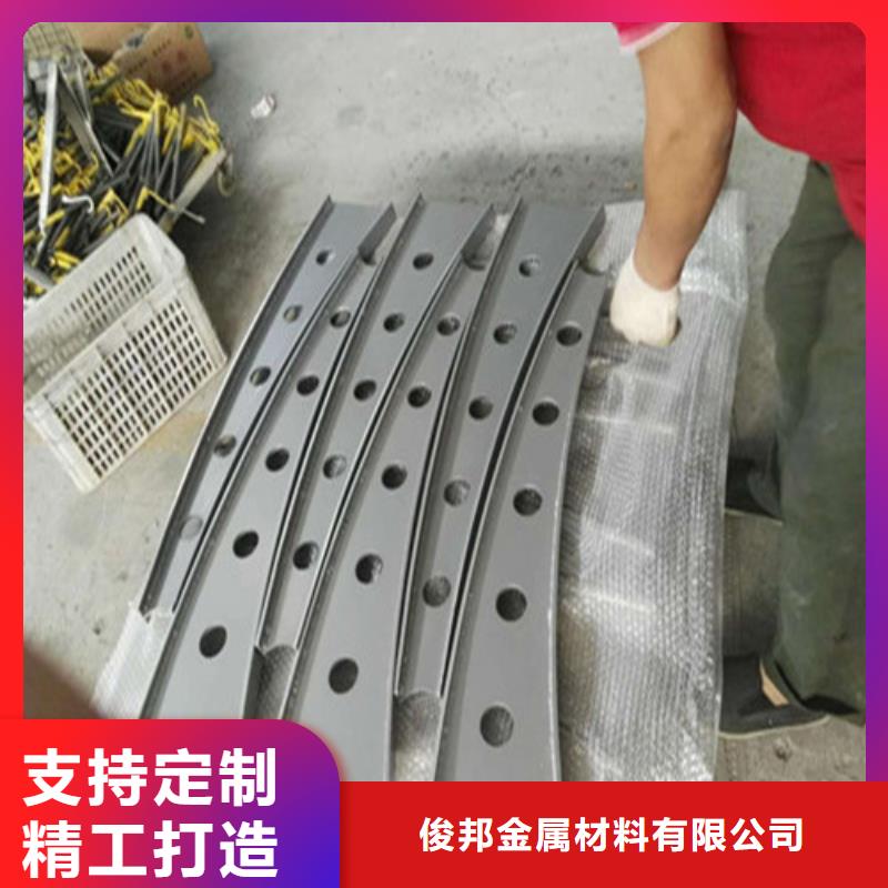 不锈钢复合管【热镀锌立柱】随心所欲定制