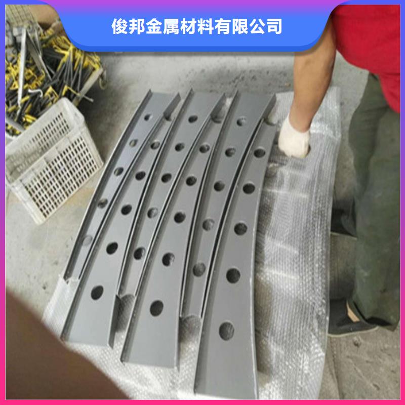 不銹鋼復合管-人行道護欄 誠信廠家