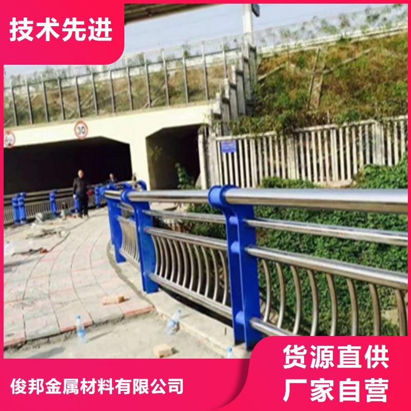 不銹鋼復(fù)合管,【市政護(hù)欄】源頭直供