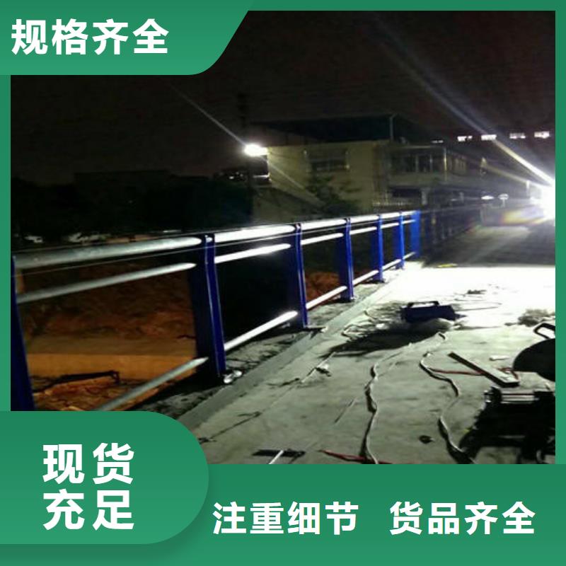 不锈钢复合管【热镀锌立柱】设计制造销售服务一体
