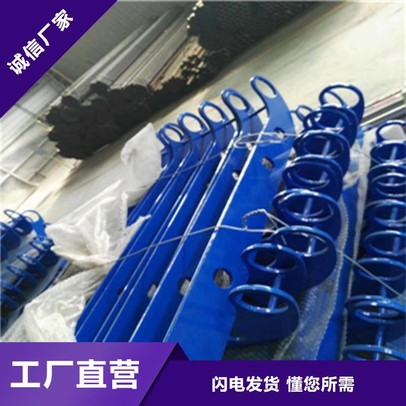 【不銹鋼復(fù)合管【鍍鋅波形護(hù)欄】價(jià)格地道】