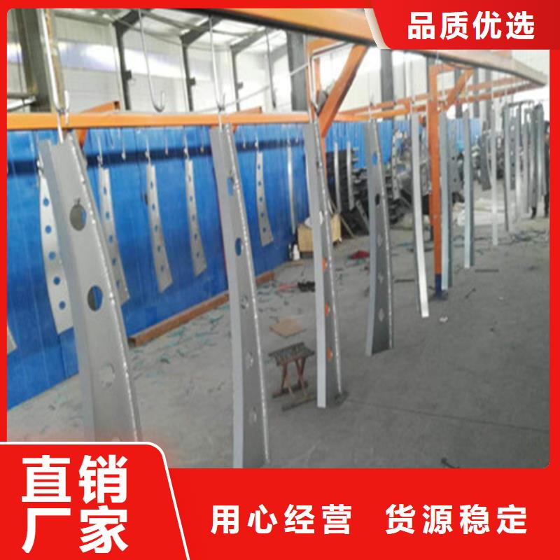 不銹鋼復(fù)合管 鋁合金護(hù)欄定制零售批發(fā)