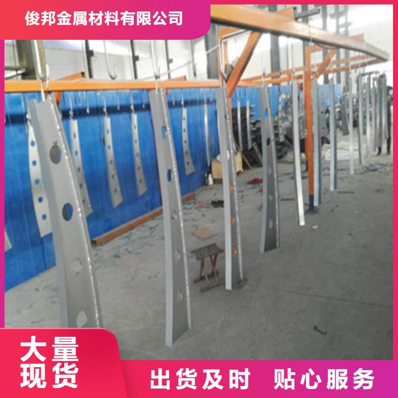 不锈钢复合管 不锈钢立柱产品参数