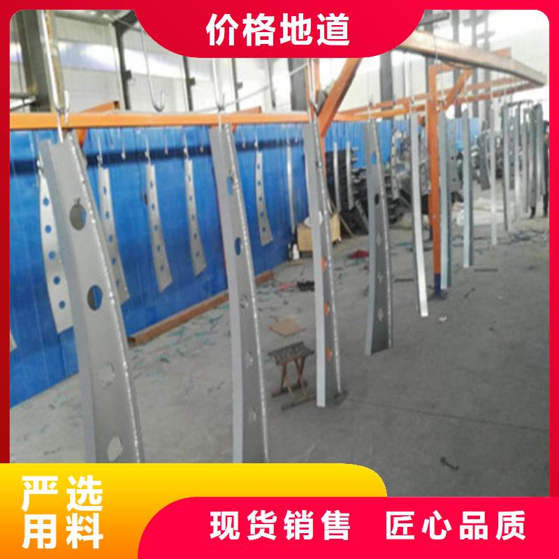 不锈钢复合管景观护栏可接急单