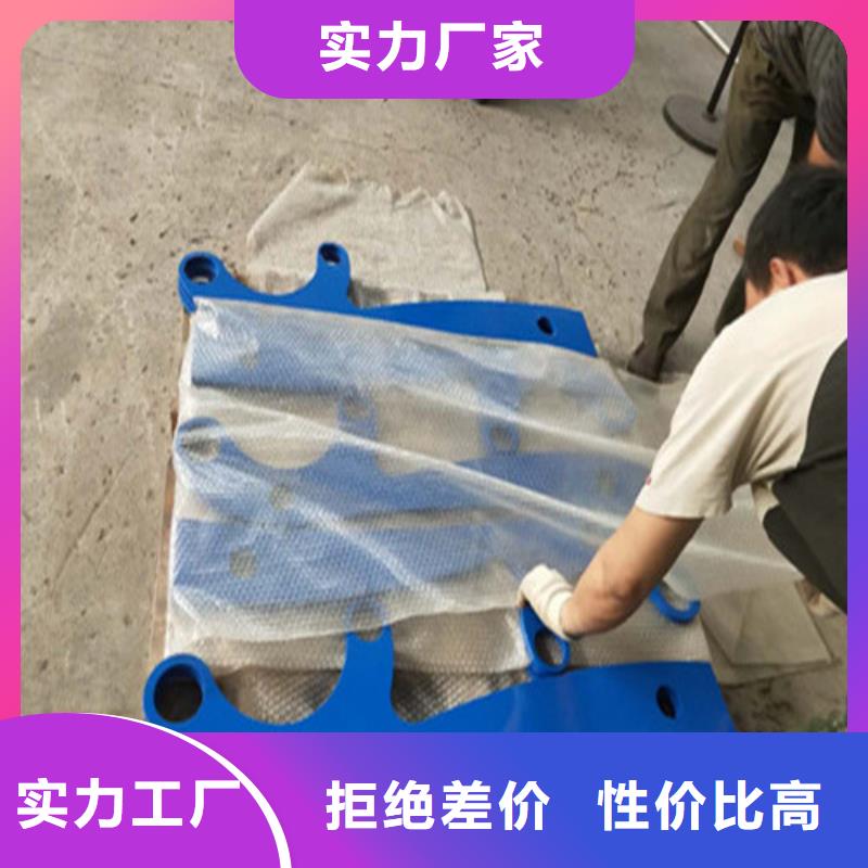 【不銹鋼復(fù)合管不銹鋼護欄品牌大廠家】