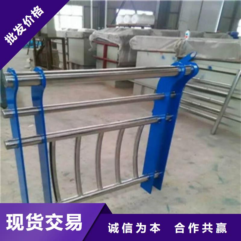 不銹鋼復(fù)合管_橋梁護(hù)欄廠家可接急單