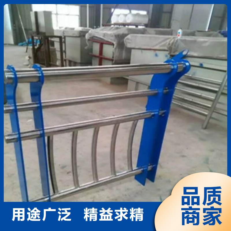不锈钢复合管镀锌管景观护栏实体厂家大量现货
