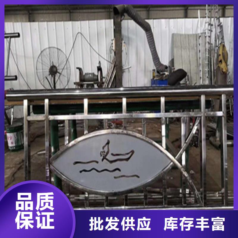 不锈钢复合管, 仿木护栏 保障产品质量