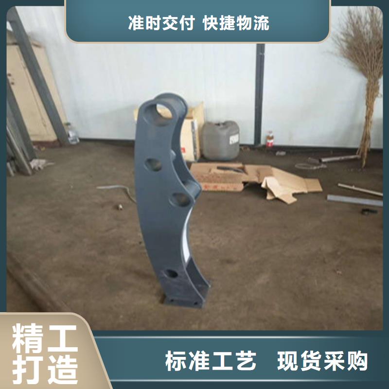 不锈钢复合管桥梁护栏厂家不只是质量好