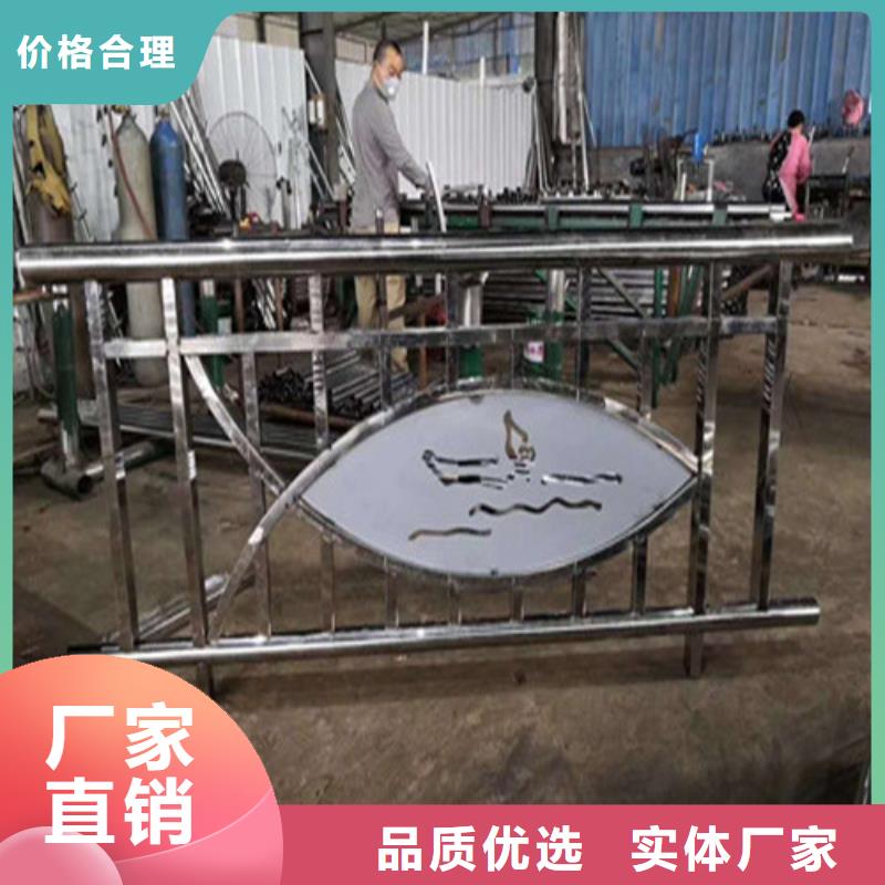 不銹鋼復合管-【防撞橋梁護欄】有口皆碑