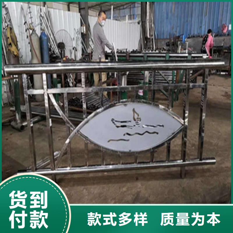 橋梁復(fù)合管護(hù)欄質(zhì)量有保證