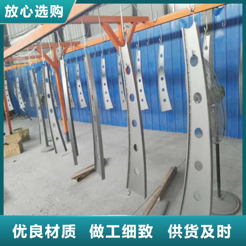 不锈钢复合管 防撞立柱质量三包