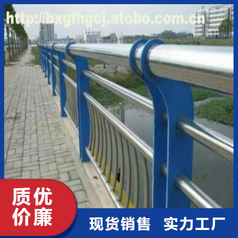 不锈钢复合管_【铝合金护栏】现货采购