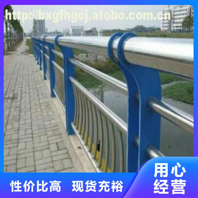 不銹鋼復合管立柱橋梁防撞護欄廠家直銷貨源充足