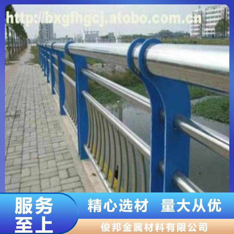 不銹鋼復合管-立柱優(yōu)質工藝