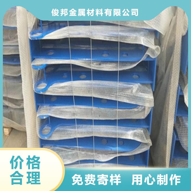 【不銹鋼復(fù)合管【防撞護(hù)欄】專注細(xì)節(jié)更放心】