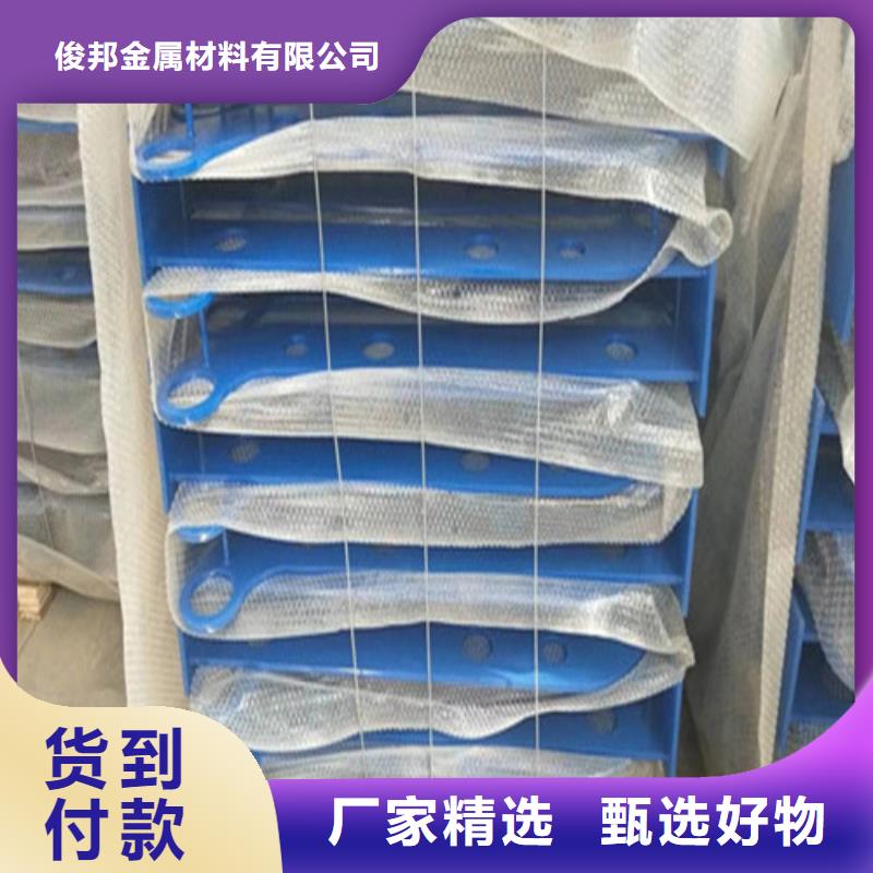 不銹鋼復(fù)合管-交通防撞圍欄一站式服務(wù)