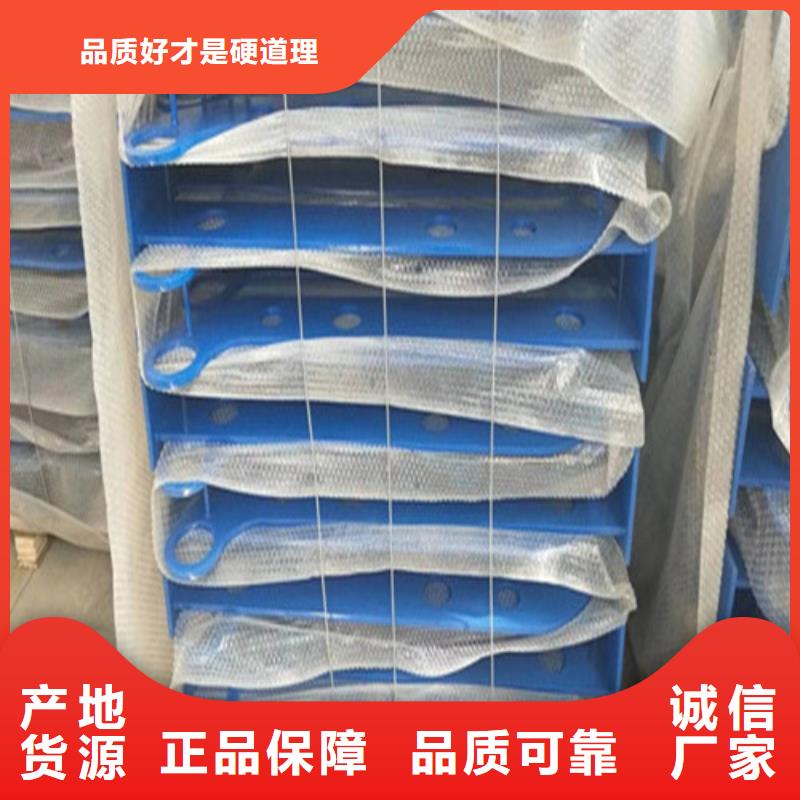 不锈钢复合管_灯光防撞护栏用心做好每一件产品