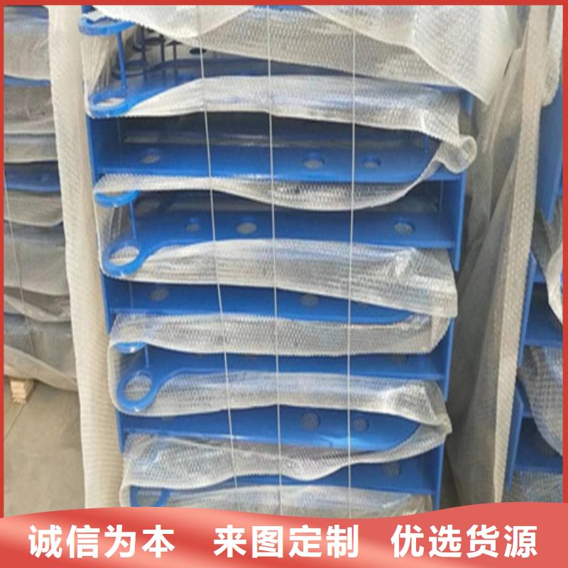 不锈钢复合管-防撞护栏欢迎新老客户垂询