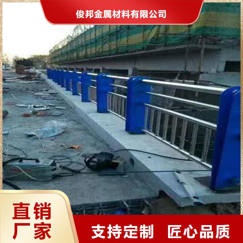 不锈钢复合管人行道护栏售后服务完善