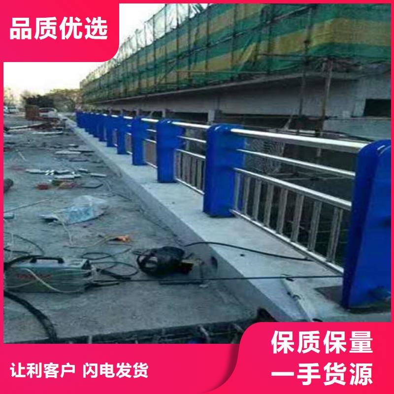 公路交通工程護(hù)欄規(guī)格齊全