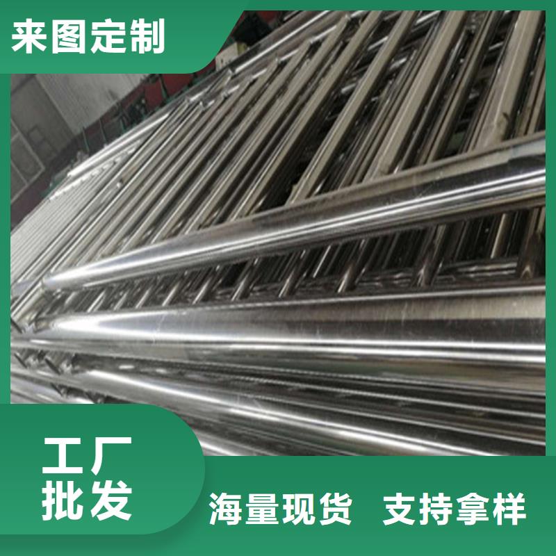 不锈钢桥梁景观护栏实力厂家供应
