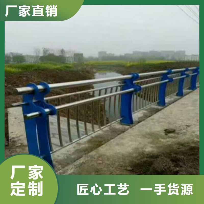 不銹鋼復(fù)合管 防撞立柱質(zhì)量三包