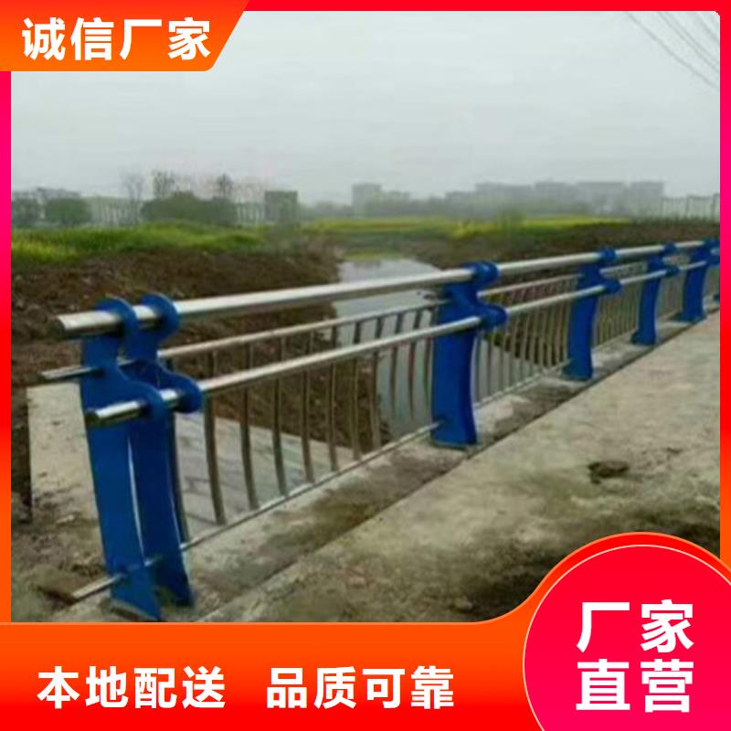 不銹鋼復(fù)合管304不銹鋼復(fù)合管批發(fā)商