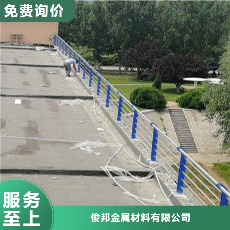 不銹鋼復(fù)合管,【市政護(hù)欄】源頭直供