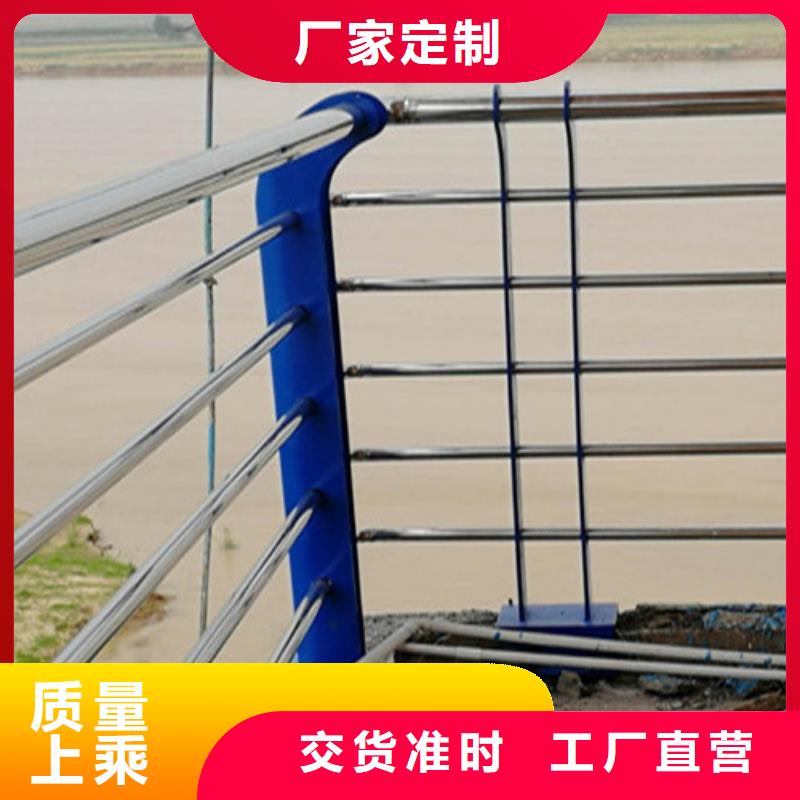 橋梁復(fù)合管護(hù)欄質(zhì)量有保證