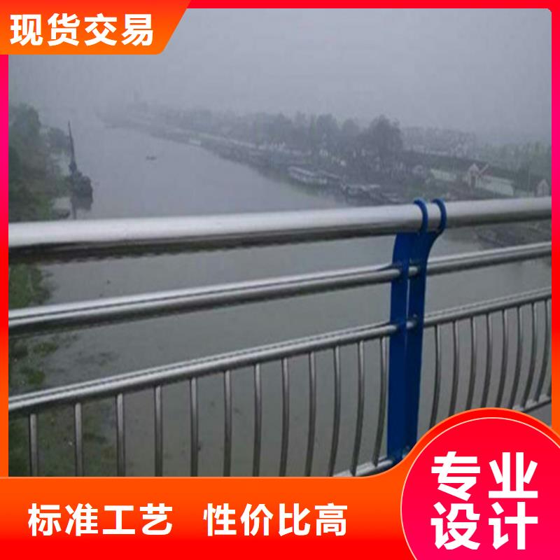 不锈钢复合管_桥梁护栏厂家可接急单